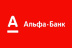 АльфаБанк
